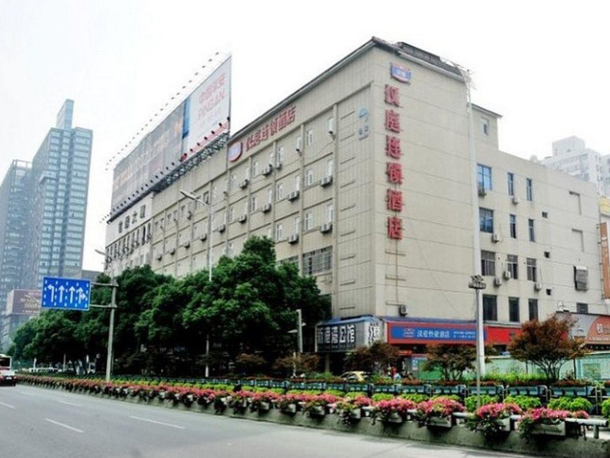 Hanting Express Changsha Railway Station Wuyi Road Exteriér fotografie